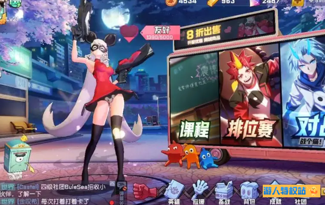image.png