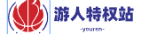 微信截图_20230818133119.png