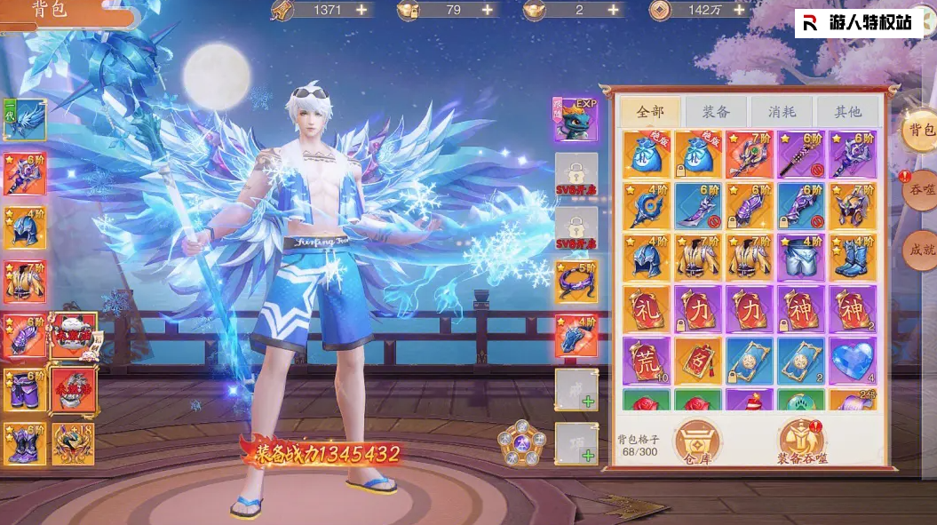 image.png
