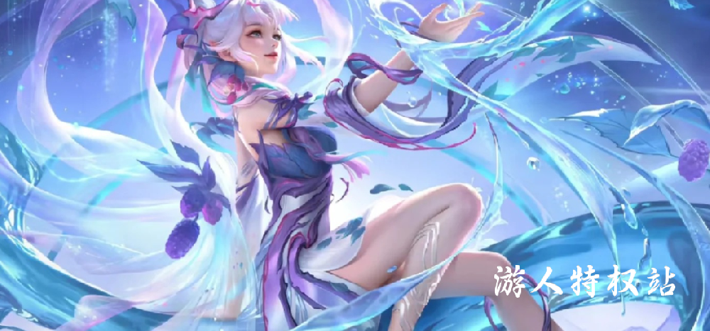王者荣耀淘宝刷贵族积分是真的吗  王者荣耀淘宝刷贵族是否靠谱？