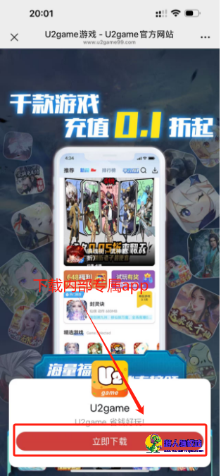 98f20bdf9686277819d33025e92bb45.png