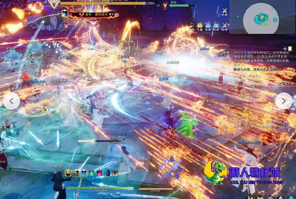 诛仙2四大种族怎么选择 诛仙2手游最强种族推荐