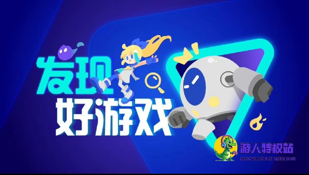传奇手游哪个好玩 2025最好玩的传奇手游推荐